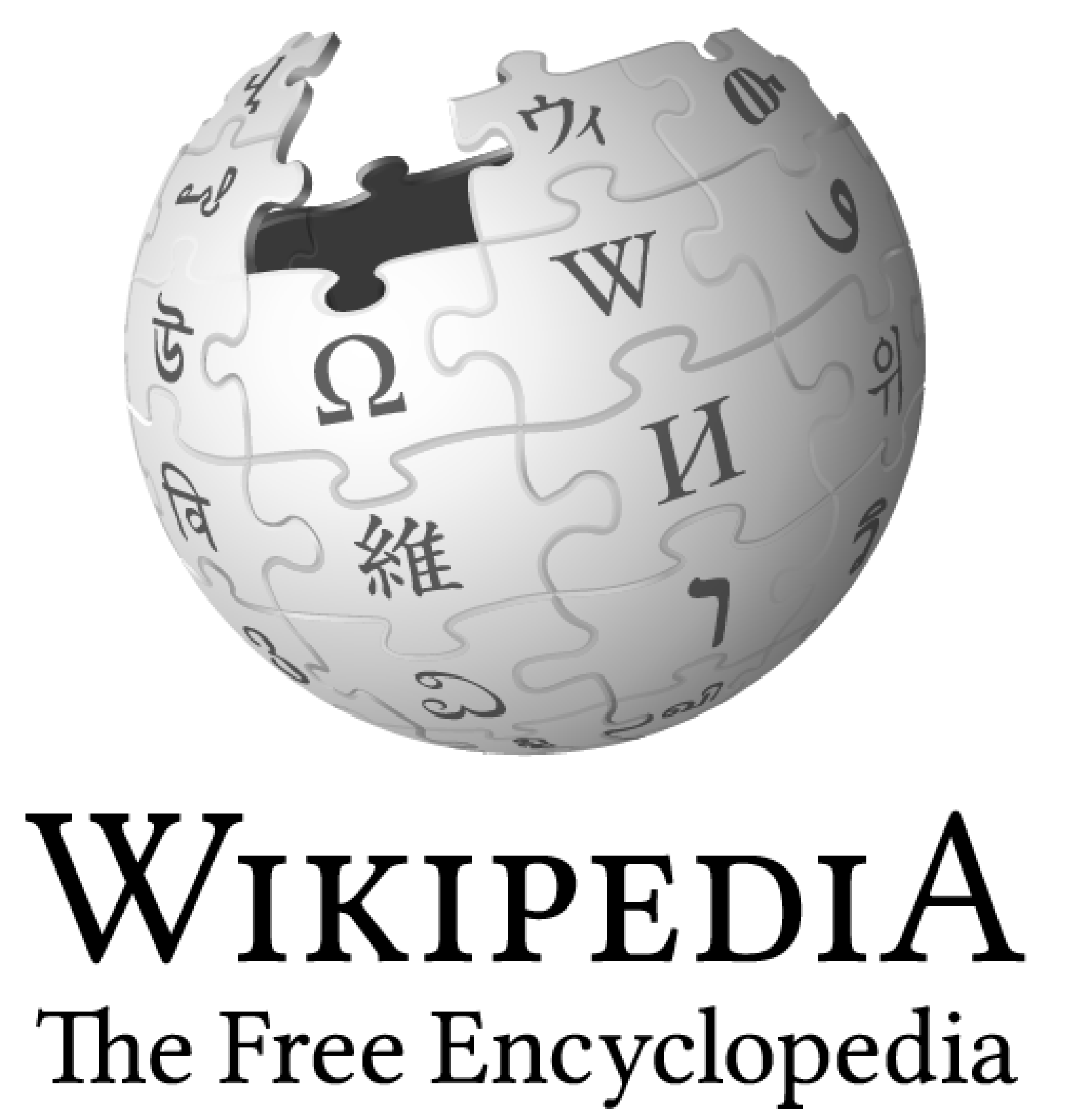 Ripple Wikipedia