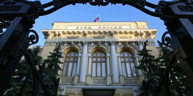 Banca Centrale Russa