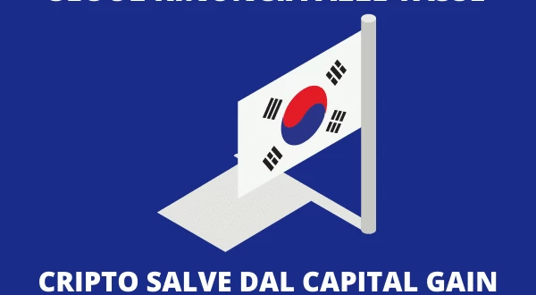 CRIPTO GAIN COREA