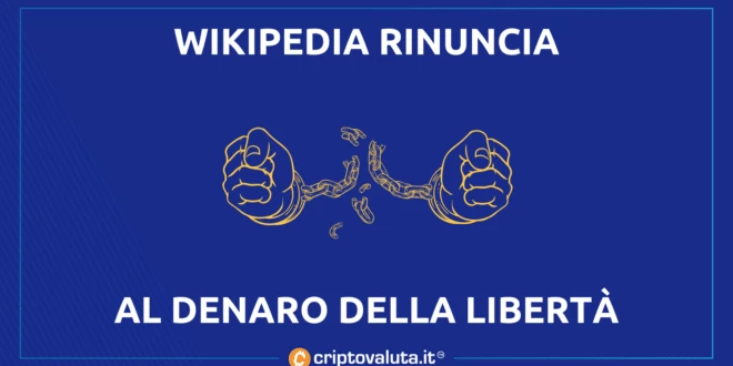 Wikipedia rinuncia bitcoin cripto