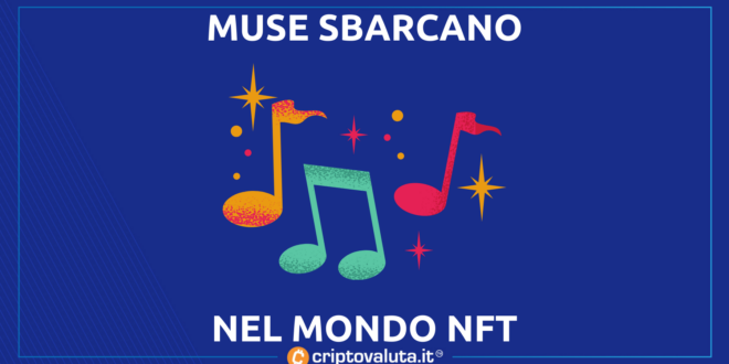 Anche i MUSE in NFT