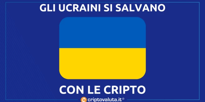 CHAIN CRIPTO UCRAINA