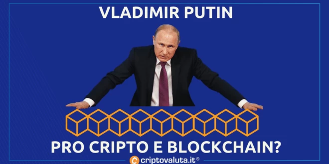 Putin blockchain bitcoin