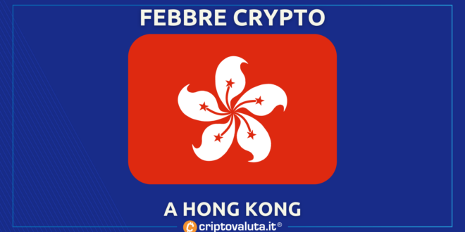 BANCA HONG KONG crypto