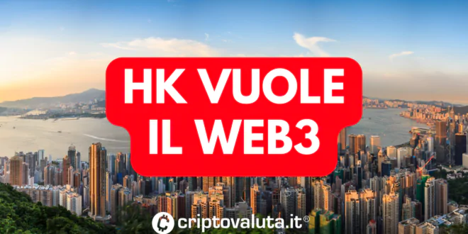 HK WEB 3