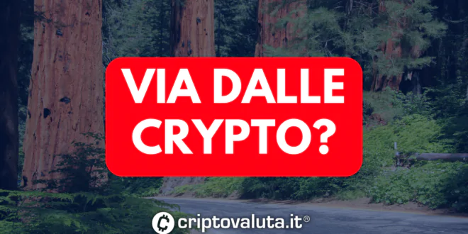 SEQUOIA CRYPTO