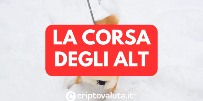 CORSA ALT