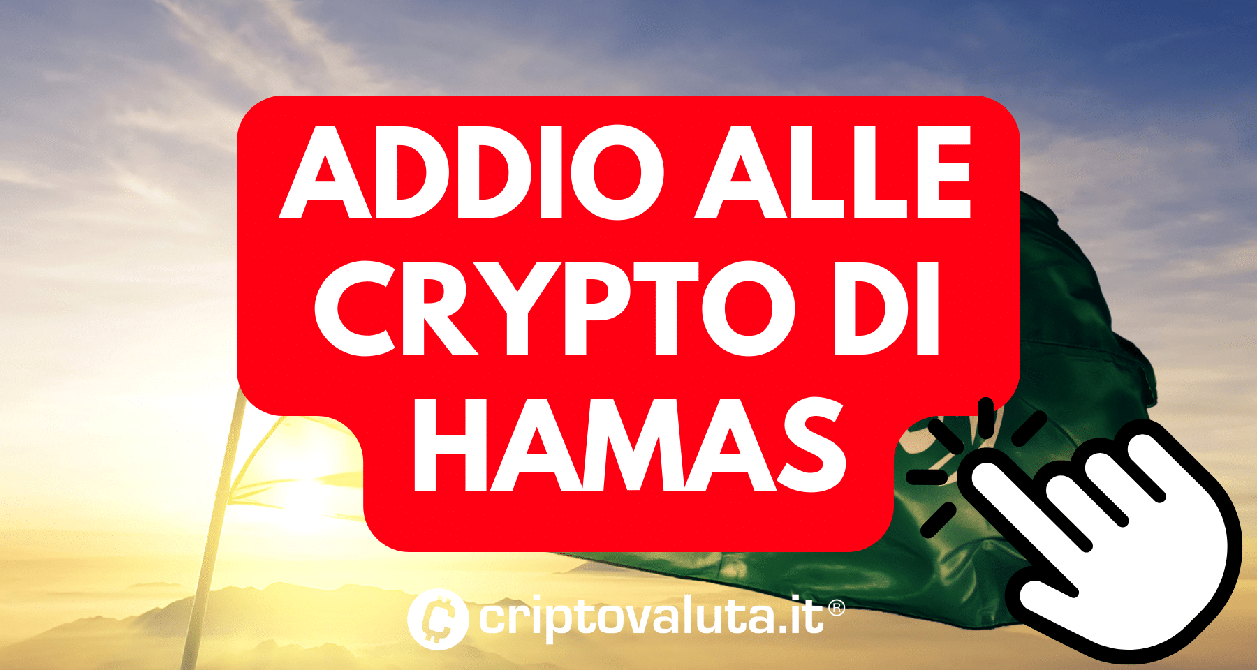 Bitcoin e crypto per Hamas | Israele congela i CONTI con Binance