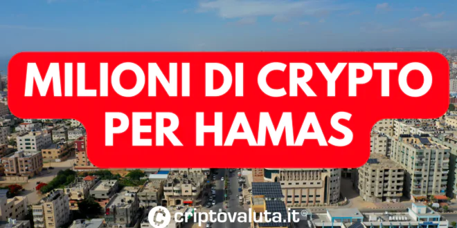 CRYPTO HAMAS