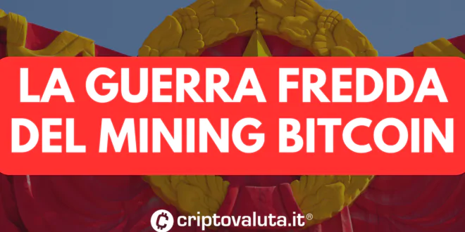 GUERRA FREDDA