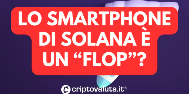 SOLANA SMART FLOP