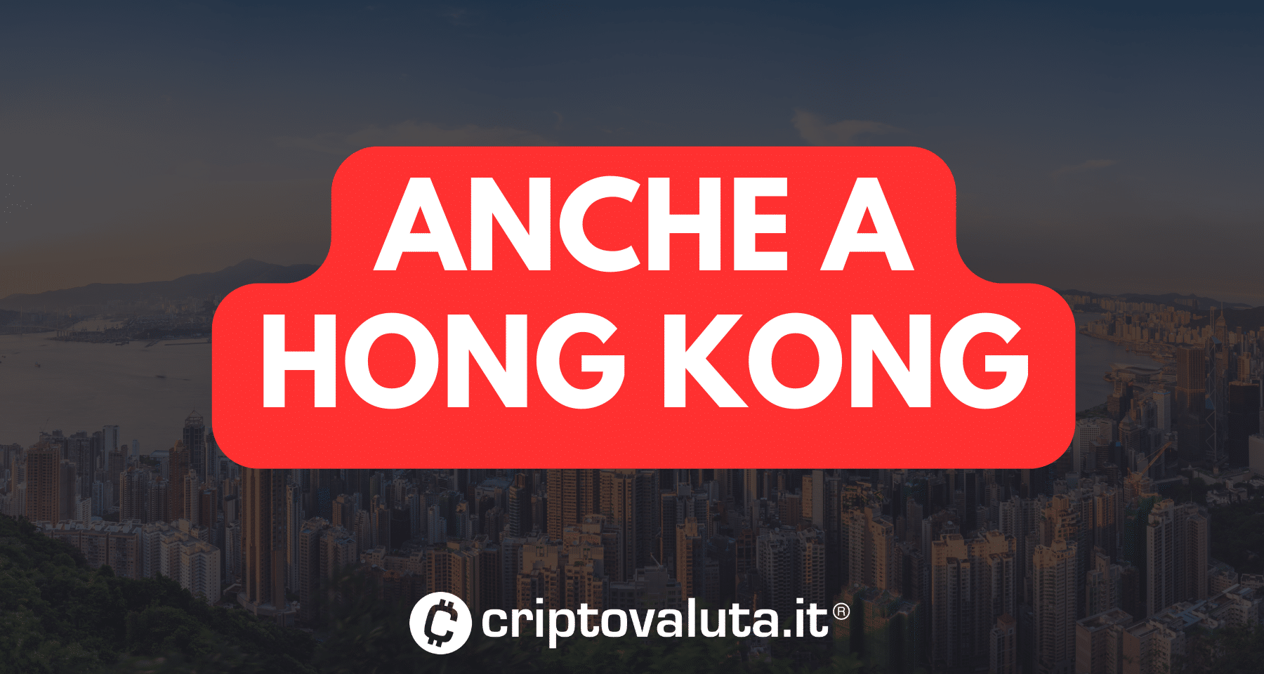 Hong Kong si prepara all'ETF Bitcoin Spot | Entro marzo...