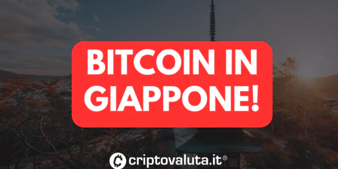 Bitcoin giappone