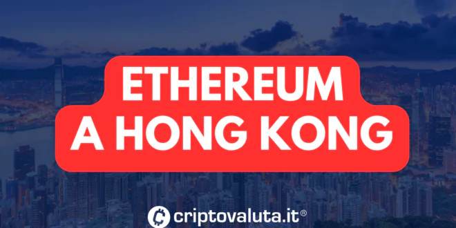 ETHEREUM HK