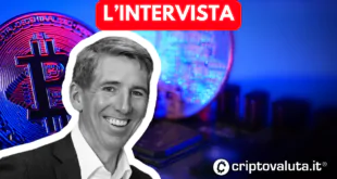 Intervista esclusiva Hougan