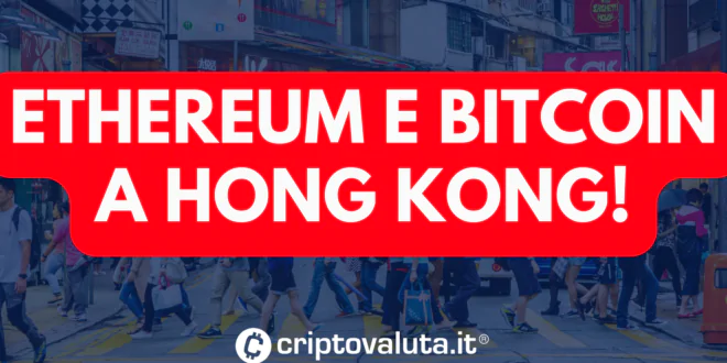 ETHEREUM HONG KONG