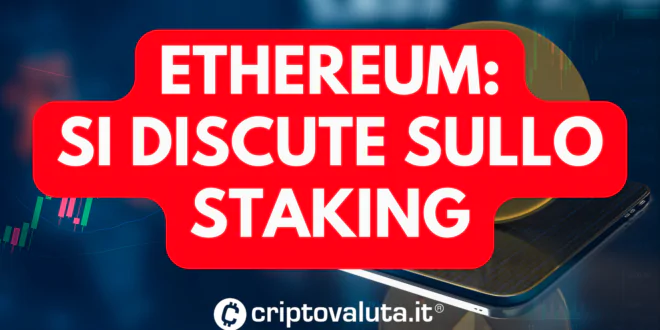 ETHEREUM DISCUTE