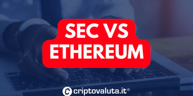 SEC ETHEREUM