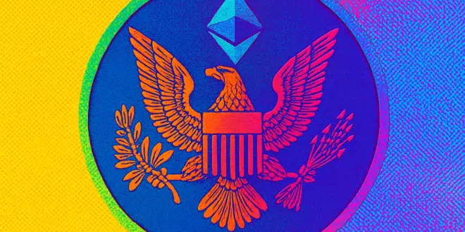 SEC ATKINS BULLISH
