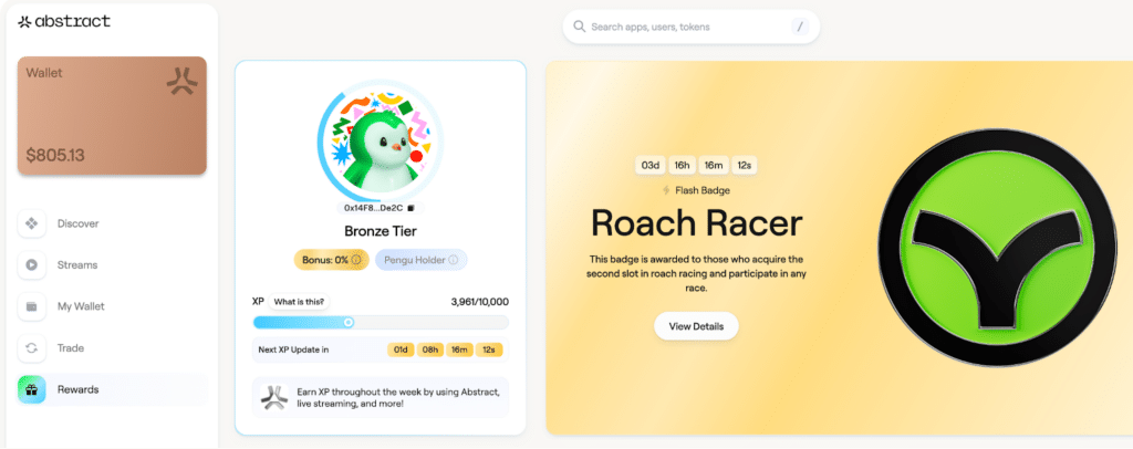 reward airdrop abstract