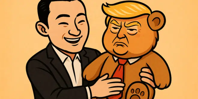 JUSTIN SUN TRUMP