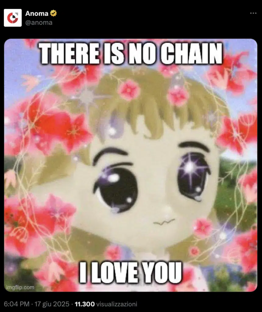 meme there is no chain