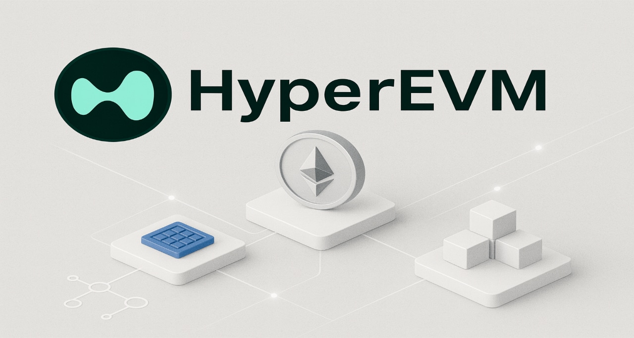Che cos’è e come funziona la rete HyperEVM: GUIDA COMPLETA