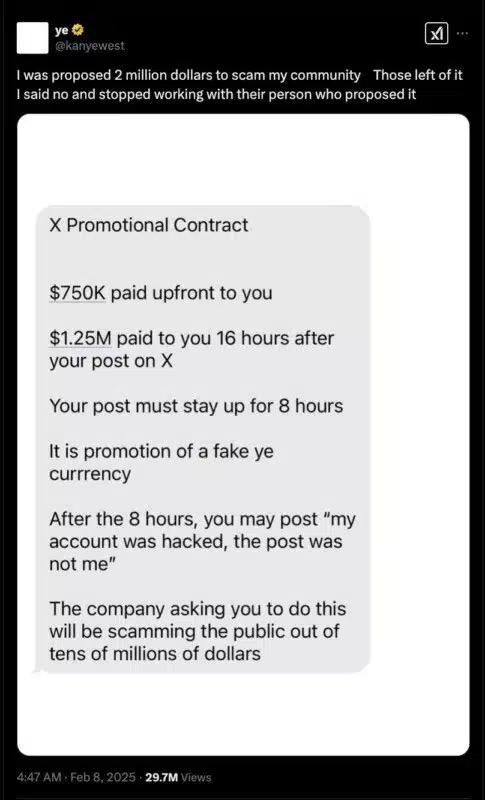 screenshot kanye west