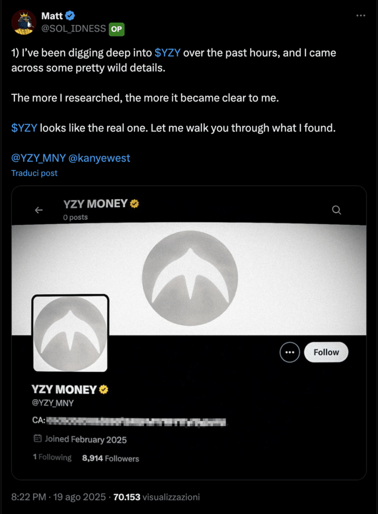 rumors token kanye