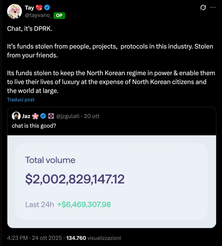 Garden finance recrord volumi