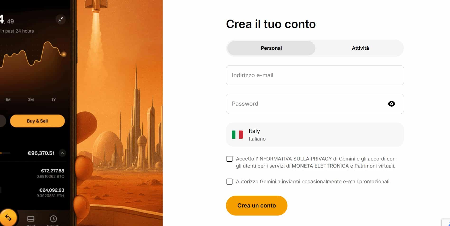 Gemini Exchange - registrazione