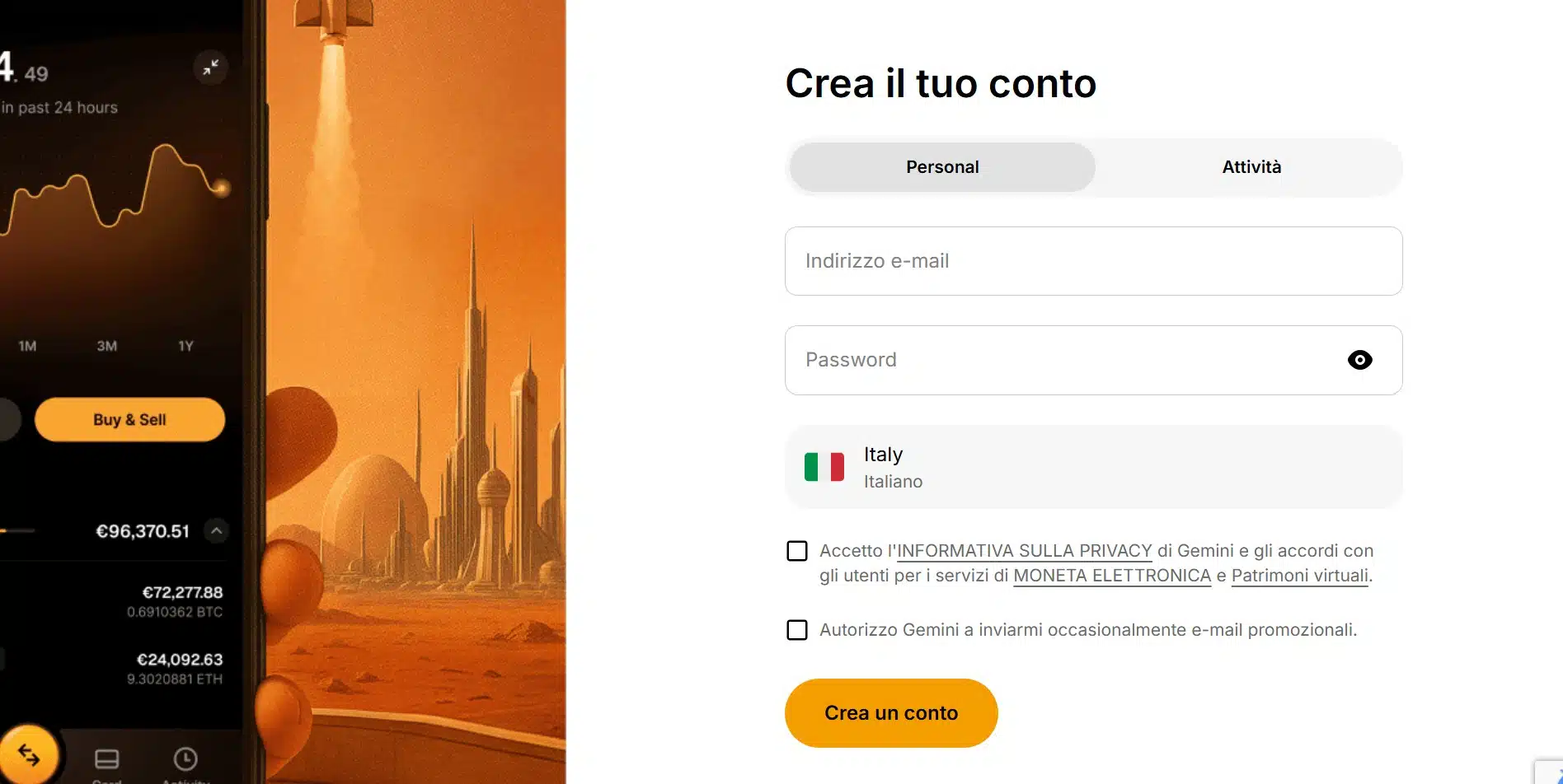 Gemini Exchange - registrazione