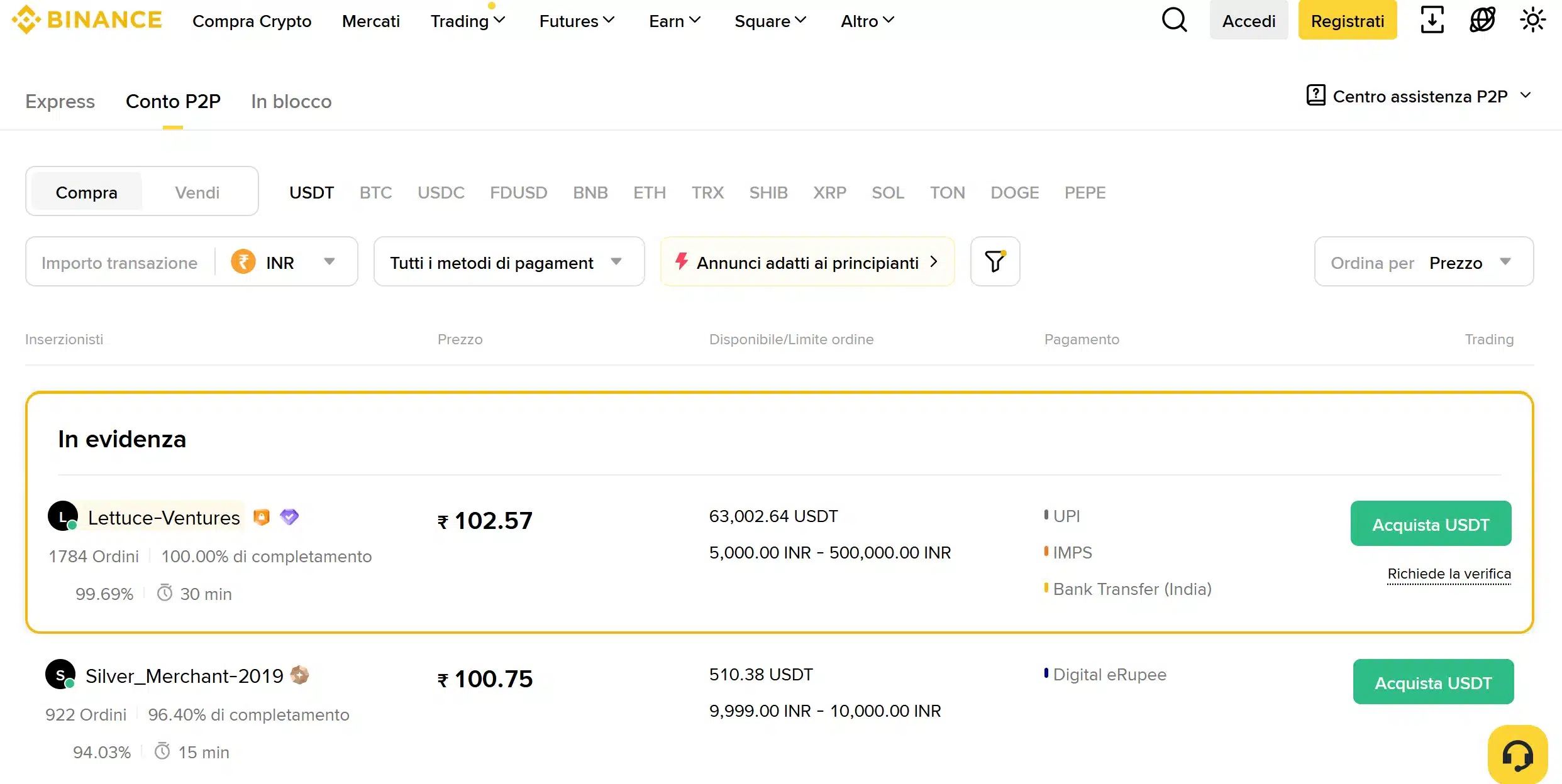 Binance P2P exchange