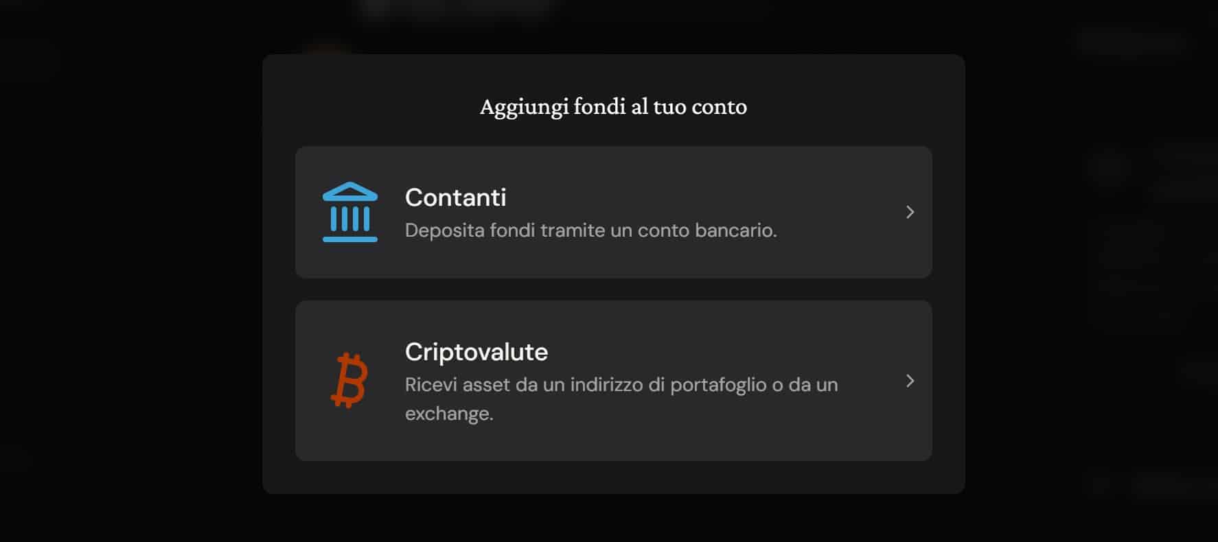 Aggiungere fondi su EtherFi