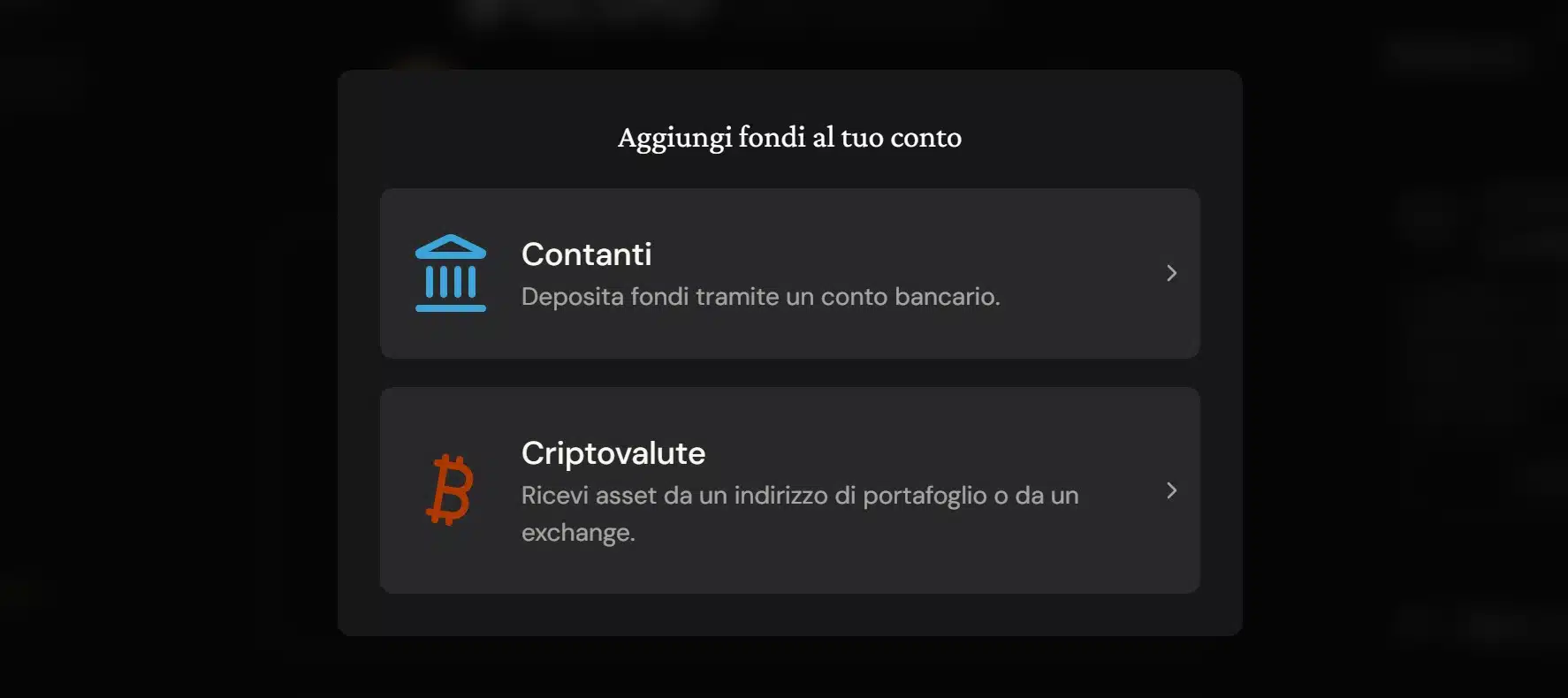 Aggiungere fondi su EtherFi
