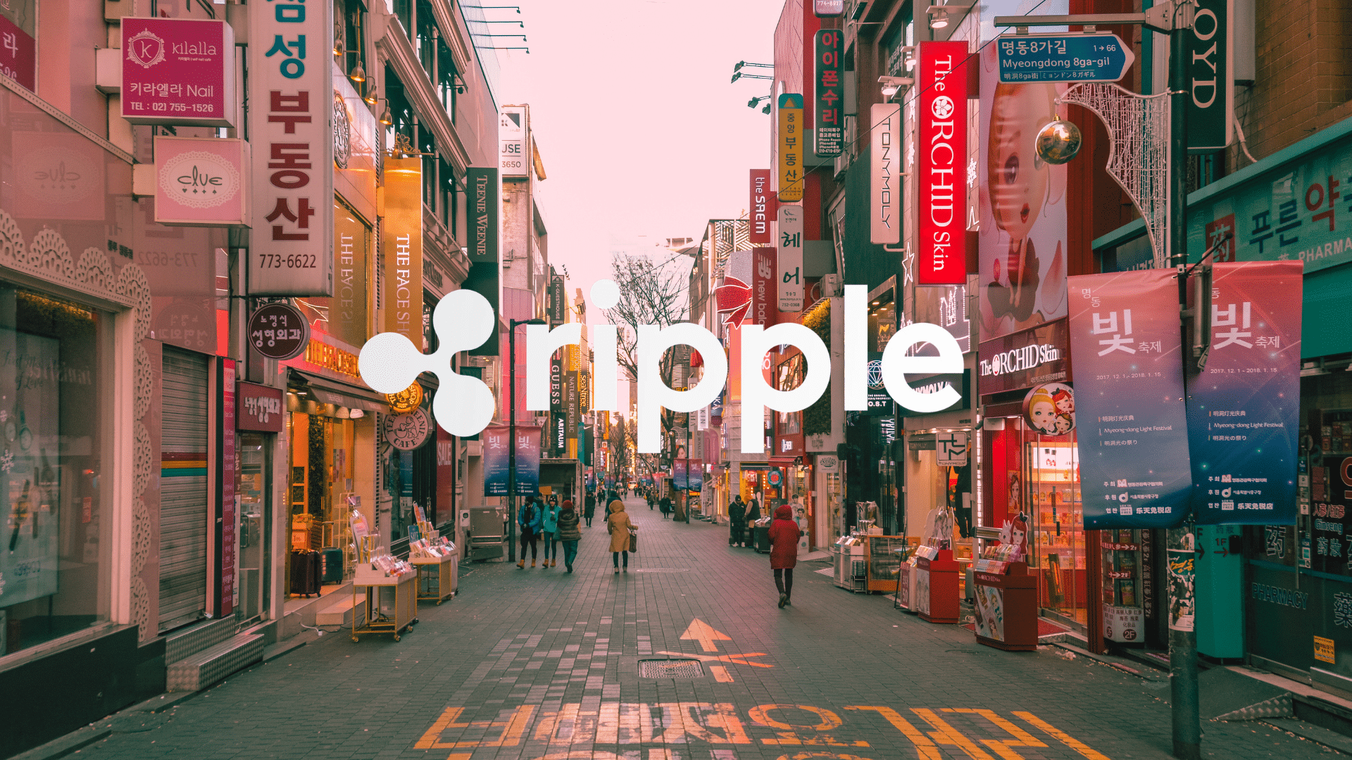 I trader coreani preferiscono Ripple a Bitcoin: esplodono i volumi di trading $XRP su Upbit