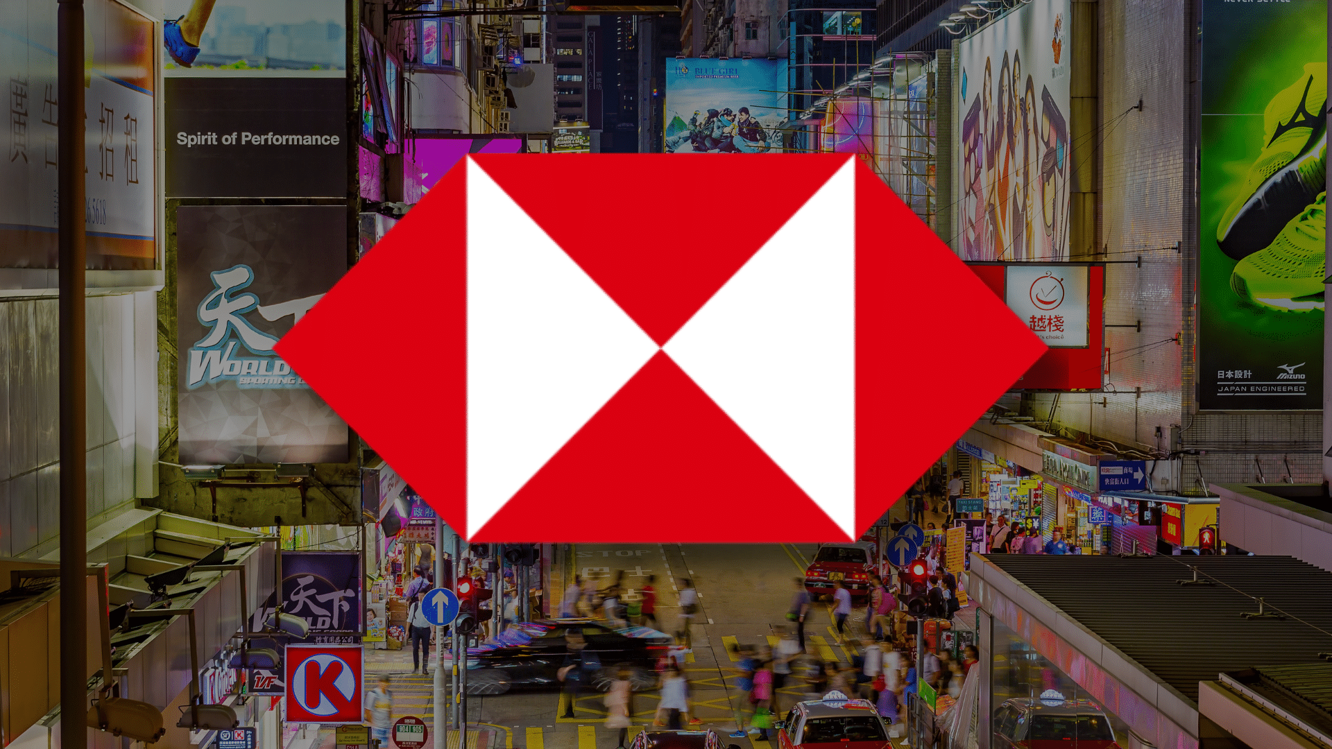 HSBC lancia la sua stablecoin: si chiamerà RedCoin. A Hong Kong pubblico attento, ma fa degli errori clamorosi