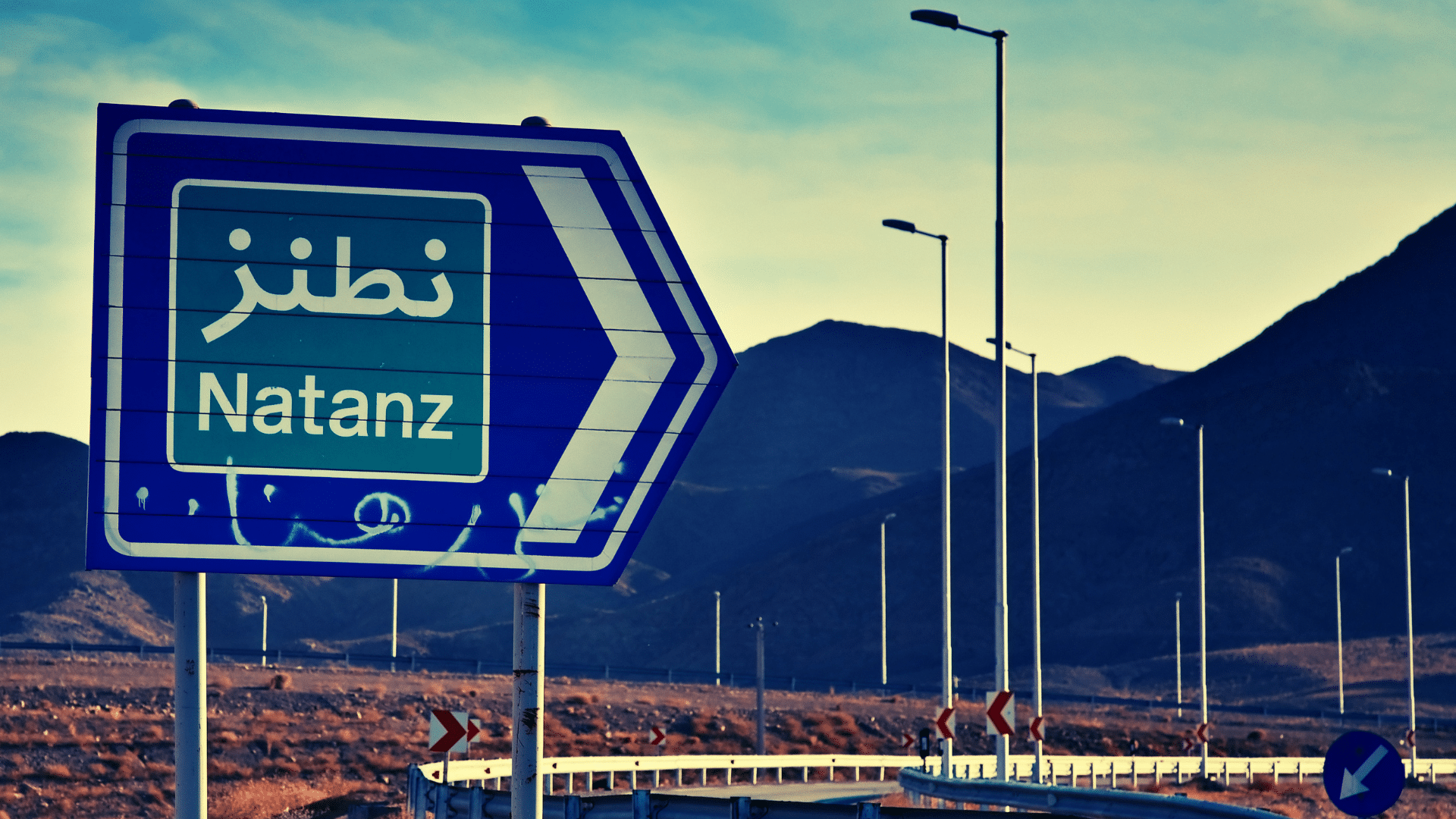 Iran: stop ad arricchimento uranio in cambio di allentamento sanzioni, secondo Al Hadath. Borse tentano recupero
